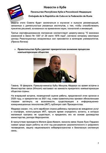 http://upforme.ru/uploads/0011/90/c9/13/t263206.png
