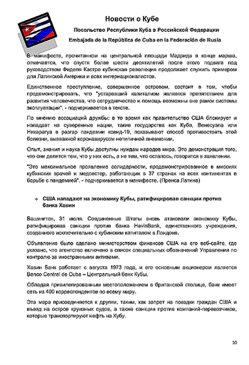 http://upforme.ru/uploads/0011/90/c9/13/t263249.png