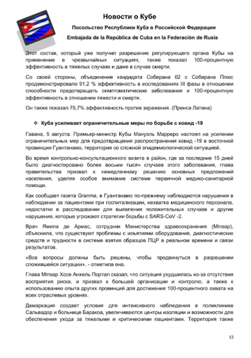 http://upforme.ru/uploads/0011/90/c9/13/t263292.png