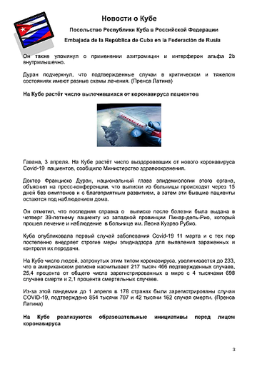 http://upforme.ru/uploads/0011/90/c9/13/t26365.png