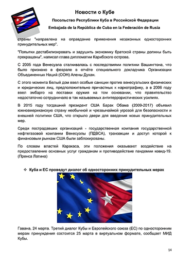 http://upforme.ru/uploads/0011/90/c9/13/t263742.png