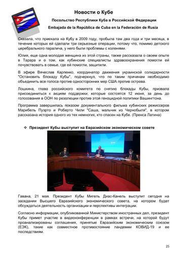 http://upforme.ru/uploads/0011/90/c9/13/t26456.png