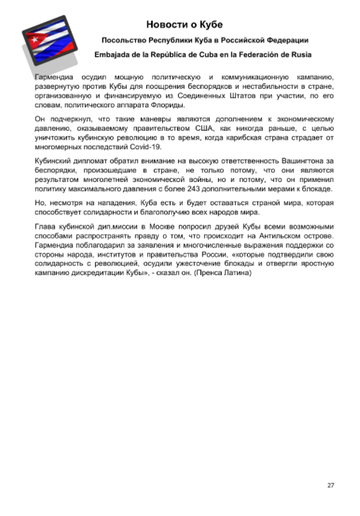 http://upforme.ru/uploads/0011/90/c9/13/t264975.png