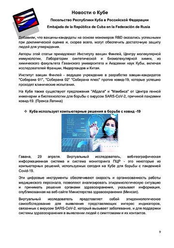 http://upforme.ru/uploads/0011/90/c9/13/t265555.png