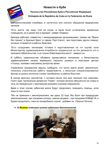 http://upforme.ru/uploads/0011/90/c9/13/t266064.png