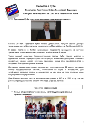 http://upforme.ru/uploads/0011/90/c9/13/t266092.png