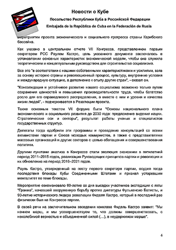 http://upforme.ru/uploads/0011/90/c9/13/t266831.png