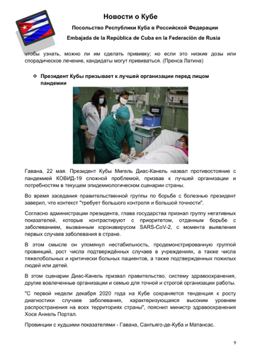 http://upforme.ru/uploads/0011/90/c9/13/t267341.png