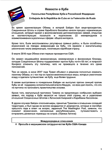 http://upforme.ru/uploads/0011/90/c9/13/t268026.png