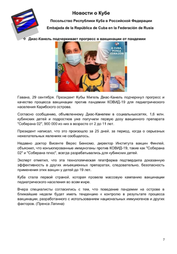 http://upforme.ru/uploads/0011/90/c9/13/t269884.png