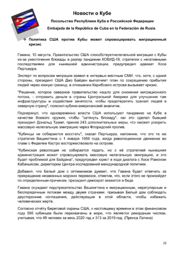 http://upforme.ru/uploads/0011/90/c9/13/t271536.png