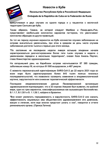 http://upforme.ru/uploads/0011/90/c9/13/t271890.png