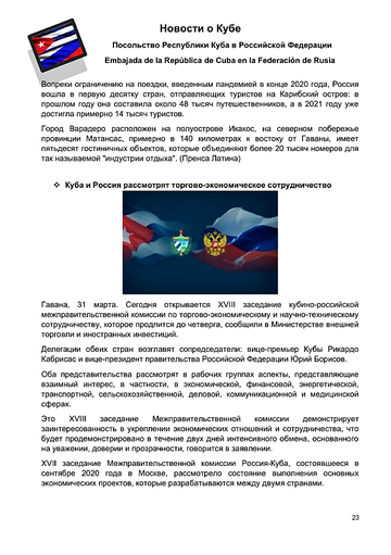 http://upforme.ru/uploads/0011/90/c9/13/t272795.png