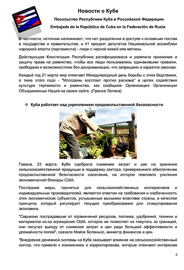 http://upforme.ru/uploads/0011/90/c9/13/t275588.png