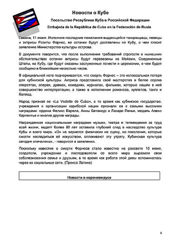 http://upforme.ru/uploads/0011/90/c9/13/t27639.png