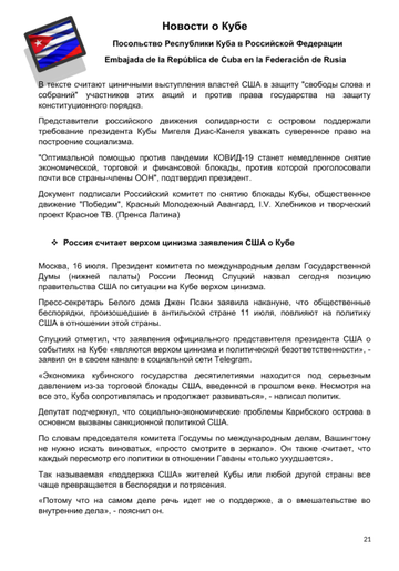 http://upforme.ru/uploads/0011/90/c9/13/t277077.png