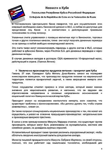 http://upforme.ru/uploads/0011/90/c9/13/t277147.png
