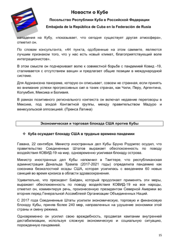 http://upforme.ru/uploads/0011/90/c9/13/t277343.png