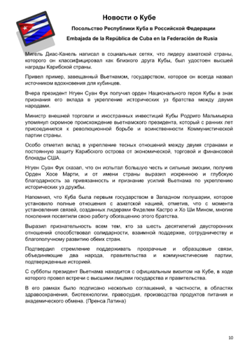 http://upforme.ru/uploads/0011/90/c9/13/t277611.png