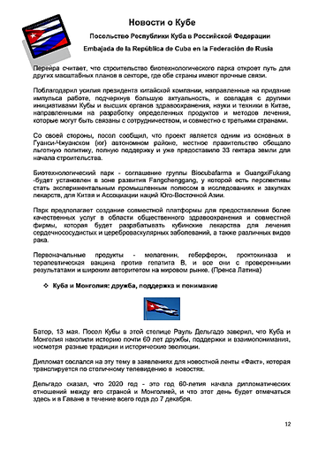 http://upforme.ru/uploads/0011/90/c9/13/t277877.png