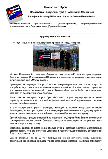 http://upforme.ru/uploads/0011/90/c9/13/t278585.png