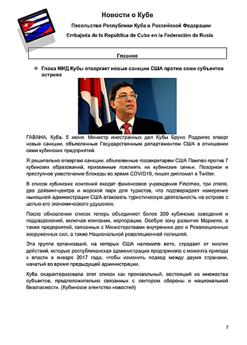 http://upforme.ru/uploads/0011/90/c9/13/t279075.png