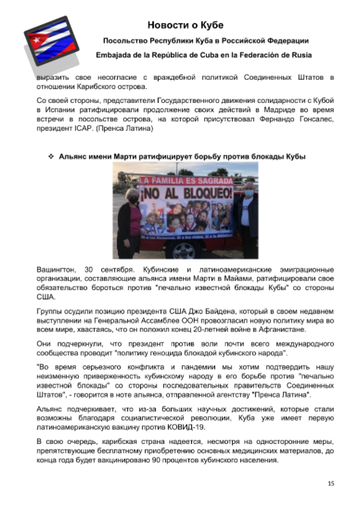 http://upforme.ru/uploads/0011/90/c9/13/t280383.png