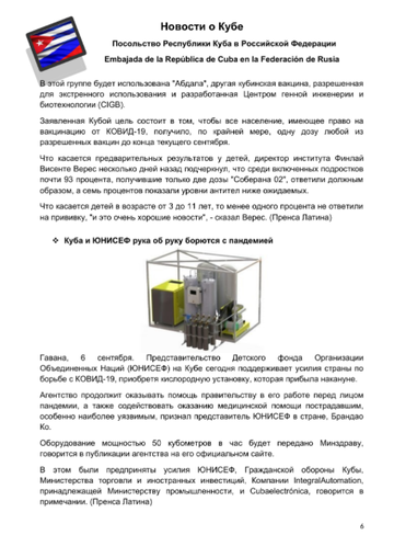 http://upforme.ru/uploads/0011/90/c9/13/t282034.png