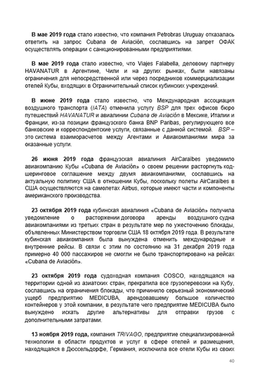 http://upforme.ru/uploads/0011/90/c9/13/t282401.png
