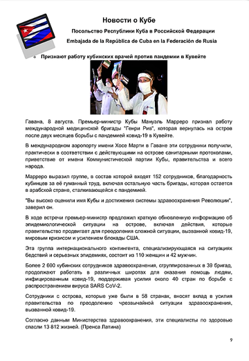 http://upforme.ru/uploads/0011/90/c9/13/t283052.png