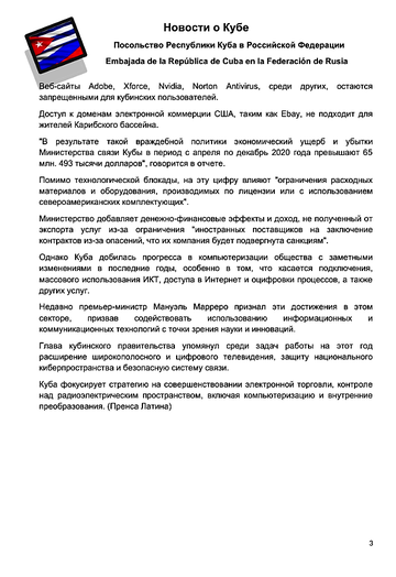 http://upforme.ru/uploads/0011/90/c9/13/t283161.png
