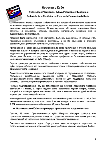 http://upforme.ru/uploads/0011/90/c9/13/t284151.png