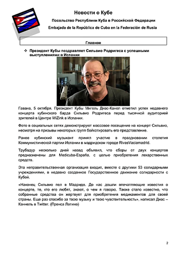 http://upforme.ru/uploads/0011/90/c9/13/t284475.png