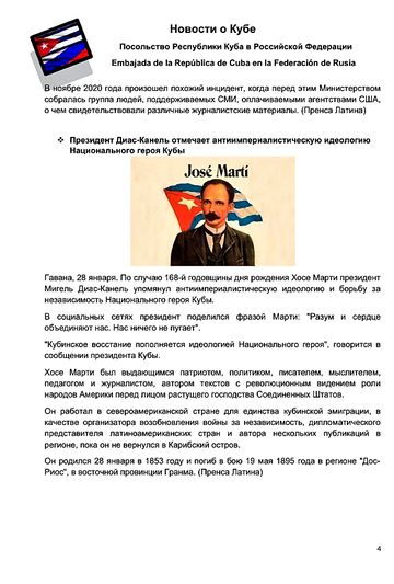 http://upforme.ru/uploads/0011/90/c9/13/t286192.png