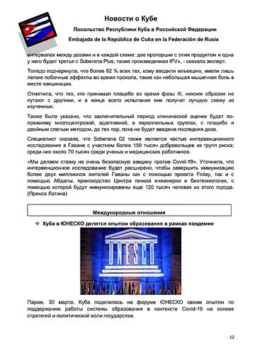 http://upforme.ru/uploads/0011/90/c9/13/t286282.png