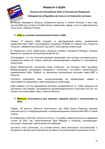 http://upforme.ru/uploads/0011/90/c9/13/t287750.png