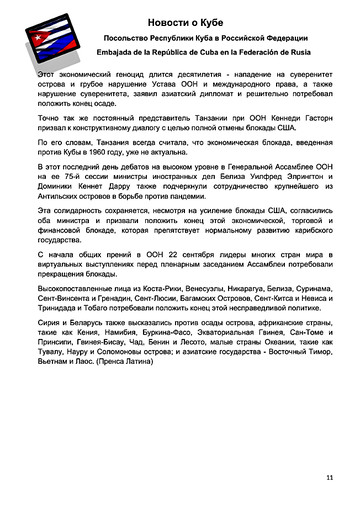 http://upforme.ru/uploads/0011/90/c9/13/t289966.jpg