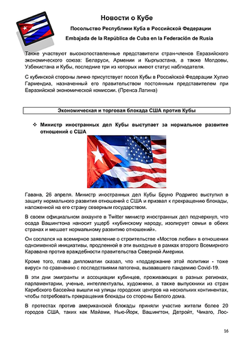 http://upforme.ru/uploads/0011/90/c9/13/t290158.png