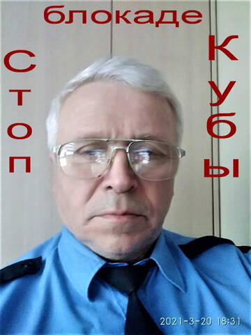 http://upforme.ru/uploads/0011/90/c9/13/t291603.jpg