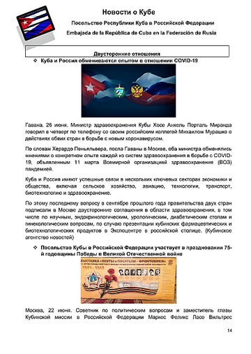 http://upforme.ru/uploads/0011/90/c9/13/t293156.png