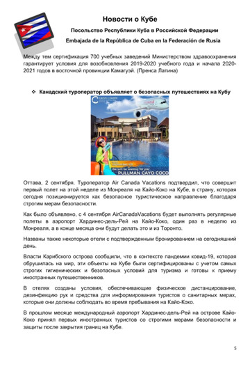 http://upforme.ru/uploads/0011/90/c9/13/t293362.jpg