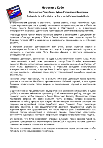 http://upforme.ru/uploads/0011/90/c9/13/t293431.png