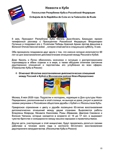 http://upforme.ru/uploads/0011/90/c9/13/t293681.png
