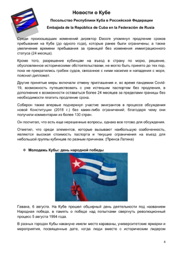 http://upforme.ru/uploads/0011/90/c9/13/t293979.png