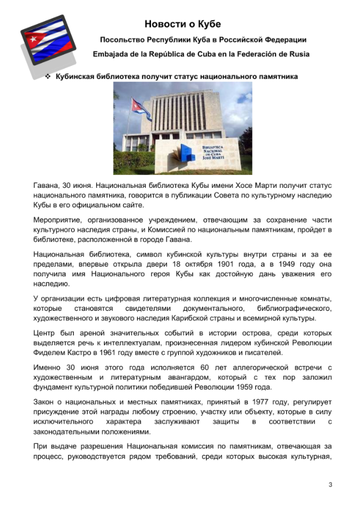 http://upforme.ru/uploads/0011/90/c9/13/t294281.png