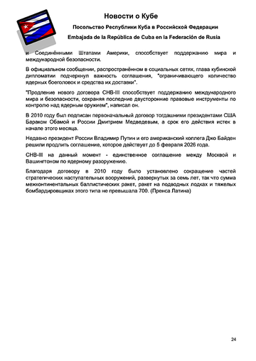http://upforme.ru/uploads/0011/90/c9/13/t294415.png