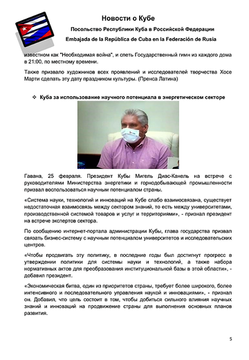 http://upforme.ru/uploads/0011/90/c9/13/t295489.png