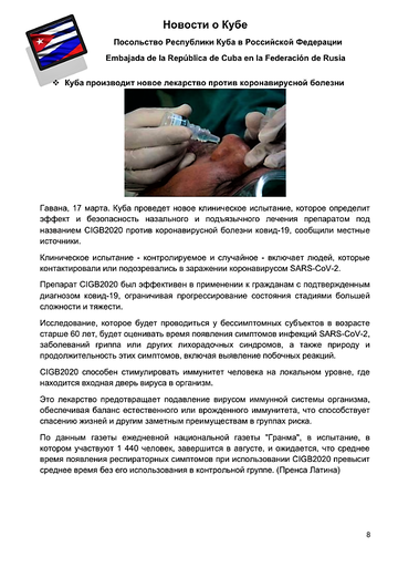 http://upforme.ru/uploads/0011/90/c9/13/t295820.png