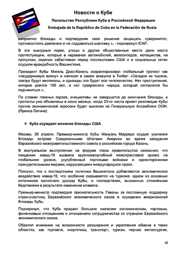 http://upforme.ru/uploads/0011/90/c9/13/t29690.png