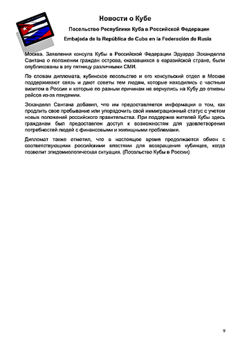 http://upforme.ru/uploads/0011/90/c9/13/t297682.png